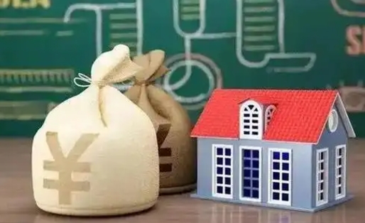 弥勒公积金当天取出（公积金当天提取）